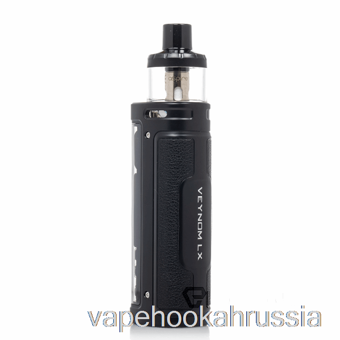 Vape Russia Aspire Veynom Lx 100w Pod System черный